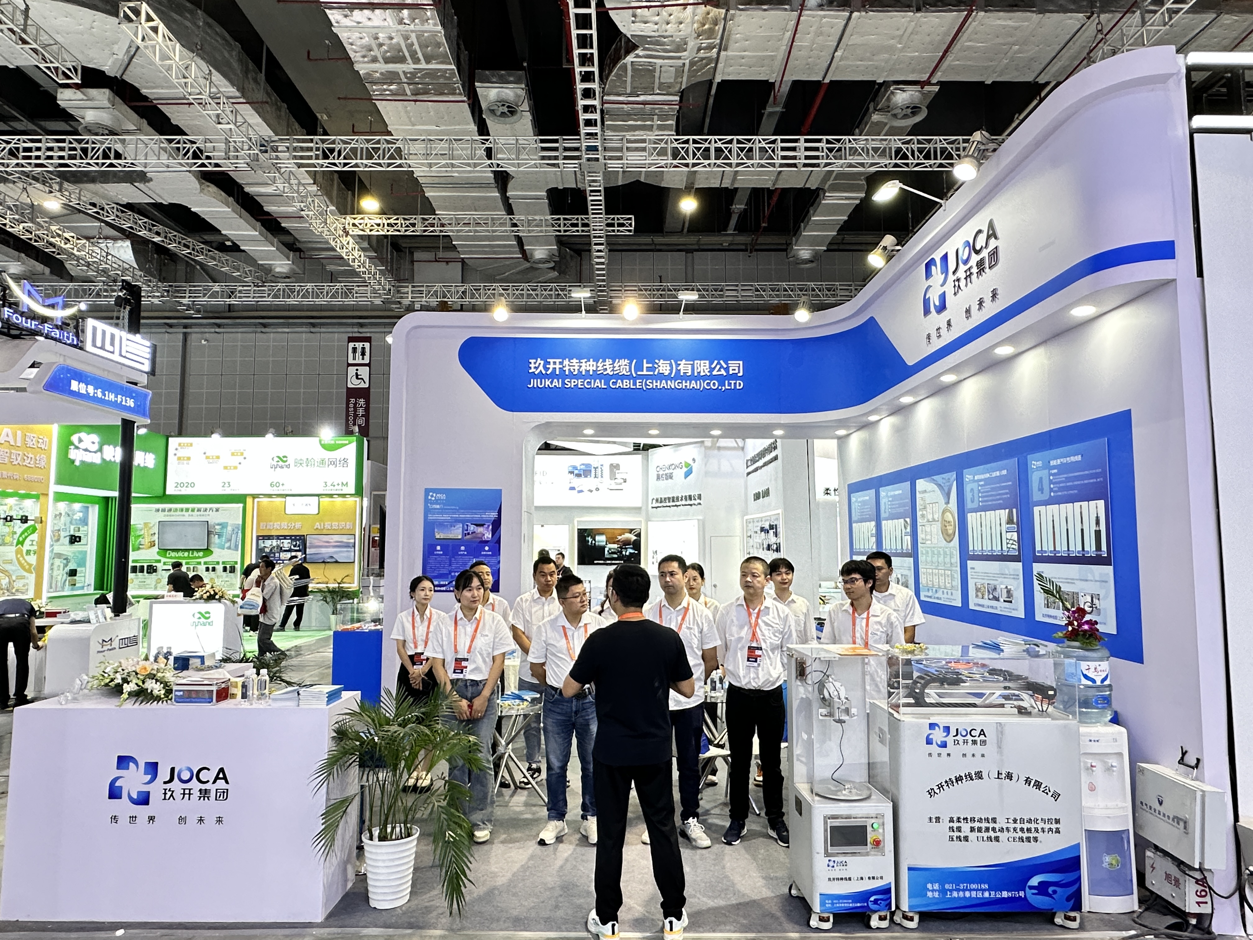 CA88(中国区)有限公司 - 官方网站