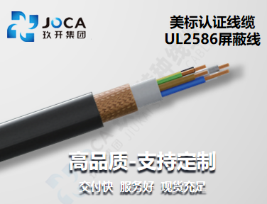 CA88(中国区)有限公司 - 官方网站